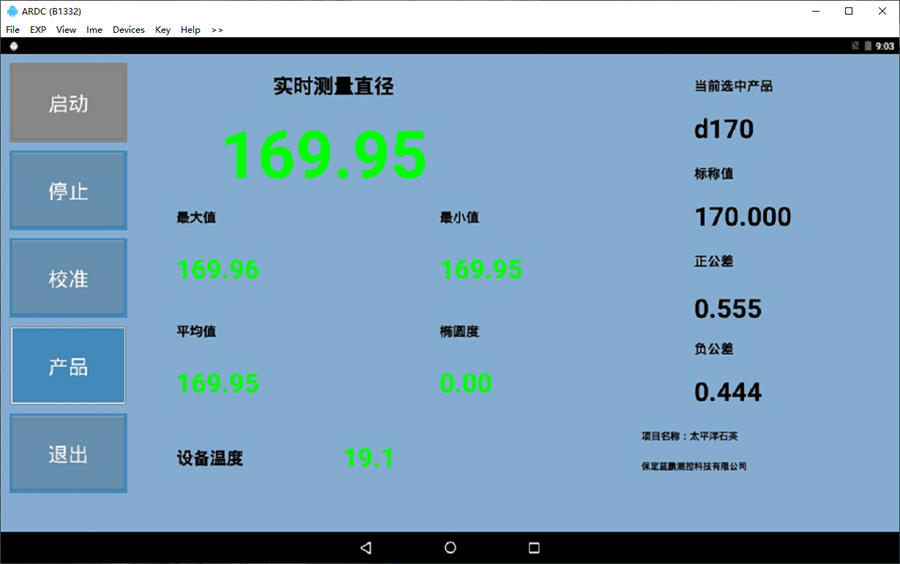 6274c2f609439.png 圖片1.png