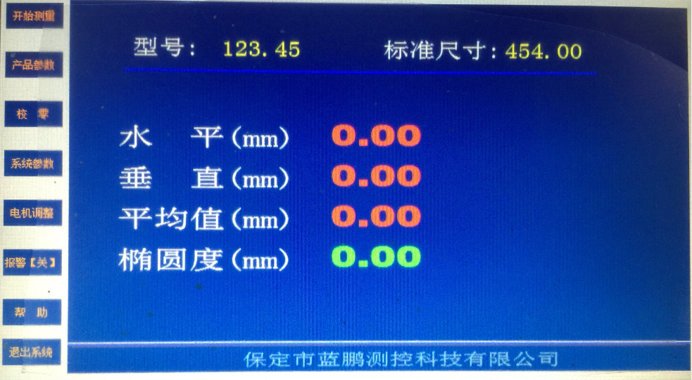 63355afb665ed.png 圖片1.png2.png