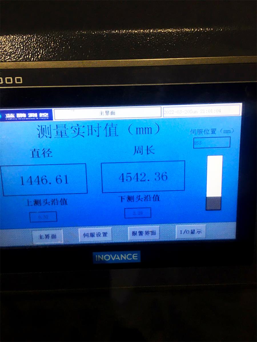 63e1e6e783546.jpg 1(2).jpg