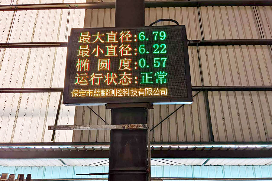 665449199b16a.jpg LED顯示屏.jpg